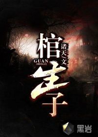 主角叫凌天宇和苏若曦